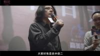 巖井俊二遇見青春遇見你，她比煙花寂寞