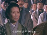 虎符傳奇12預(yù)告