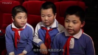 《冰雪大作戰》學生觀影感