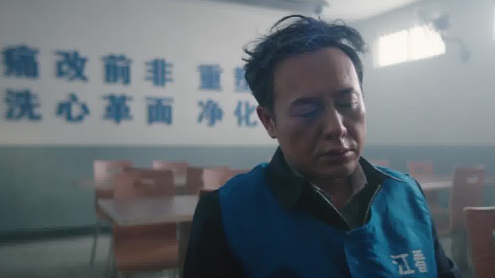 掃黑·決戰 花絮2：張頌文彩蛋2 (中文字幕)