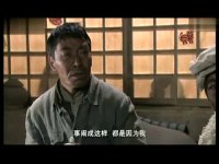 知青全集抢先看-第17集-在交代问题的时候，武红兵一口咬死