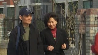 失蹤妻子身陷離奇血案