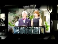 聰明小空空全集搶先看-第16集-01