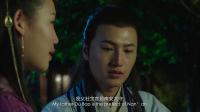 大家閨秀竟是一縷仙魂，白面書生能接受嗎？
