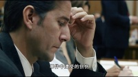 《伟大的宽恕》 惨烈车祸令人心碎 克里斯回忆细节