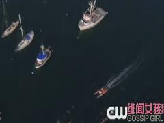 《绯闻女孩第五季片花》15秒精华版预告