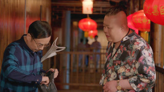 杨光2恋爱先生第11集预告