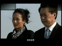 生死依托全集搶先看-第28集-林姍姍祭奠孫秀靈