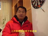 遇見王瀝川花絮之高以翔玩飛鏢 & 小秋老師教大家“慎選”職業