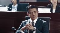 郭富城立法會極力辯清白，律師欲揭黑歷史