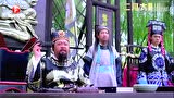 陈晓饰白玉堂《五鼠闹东京》安徽卫视15秒片花cut