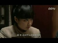 誓言今生第22集抢先看05