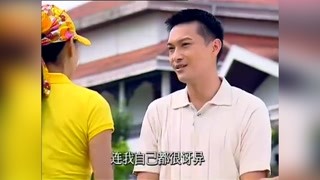 愛情有溶解堅(jiān)冰的奇妙