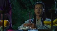 比梁山伯與祝英臺還感天動地的愛情！