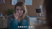 女星評論他太乖男范兒？！他可不甘心！