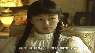 周迅陳坤演繹凄美愛情