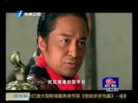 西施秘史第40集抢先看01