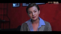 杨杏为拍片主动献出第一次