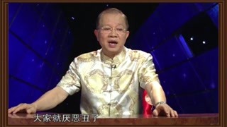 老子写《道德经》原来是为了感慨现在的社会！