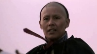 一刀傾城文戲版（開頭）