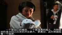 《母語》劇透截圖