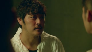 《臥底2》達子大陸九死一生