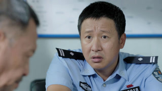 小镇警事 第35集预告