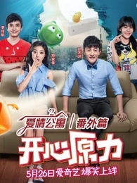 ���鹫Ԣ�⴫֮����ԭ��