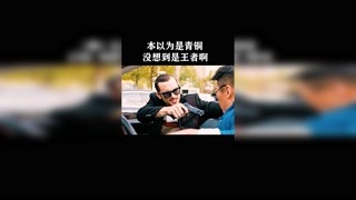 #功夫战警 #快手娱乐星熠计划 #冬日影娱大作战