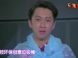 我的胡搅年代 第22集预告