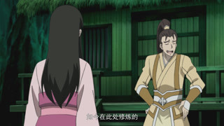 謝長生向姐姐炫耀丁寧