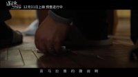 送你一朵小紅花(同名主題曲MV 獻給普通的我們獻給積極生活的所有人)