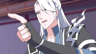 修罗剑尊  第108集预告