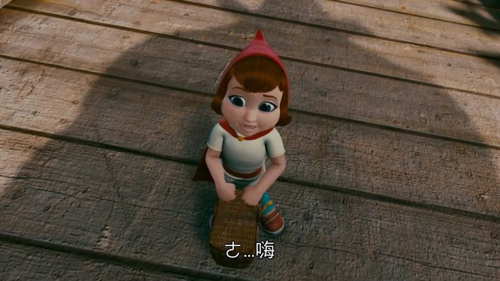 小紅帽2 臺灣預告片 (中文字幕)