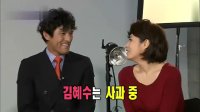 韩娱-《职场之神》金惠秀10年容颜不老吴智昊3年无吻戏