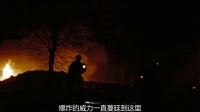 《拆彈部隊》黑巷子里狙擊反叛者救戰友