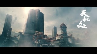 EXM？天機處的建筑為什么像現(xiàn)代建筑一樣