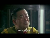 跑马场第27集抢先看04