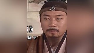 #機(jī)靈小不懂#張衛(wèi)健你的人生路是什么呢？