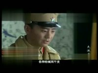 火流星第26集搶先看03