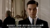 弗萊明(預(yù)告片)