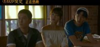 迷妹羅曼史(“媽媽最浪漫的記憶”視頻 閆妮魏晨跨越時空共譜雨中曲)
