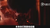 《2046》之梁朝偉劉嘉玲對(duì)戲