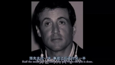 赤警威龍 片段之"雙斧對決"