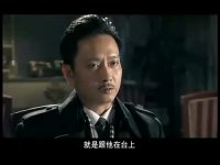 風云傳奇全集搶先看-第17集-不許再偷別人東西了。這個人叫鈴木初音