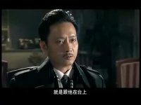 风云传奇全集抢先看-第17集-不许再偷别人东西了。这个人叫铃木初音