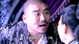 預告片_38