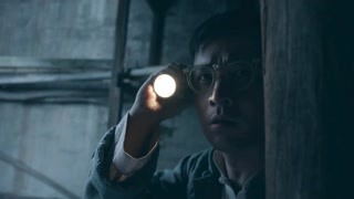 谷文昌 第12集预告