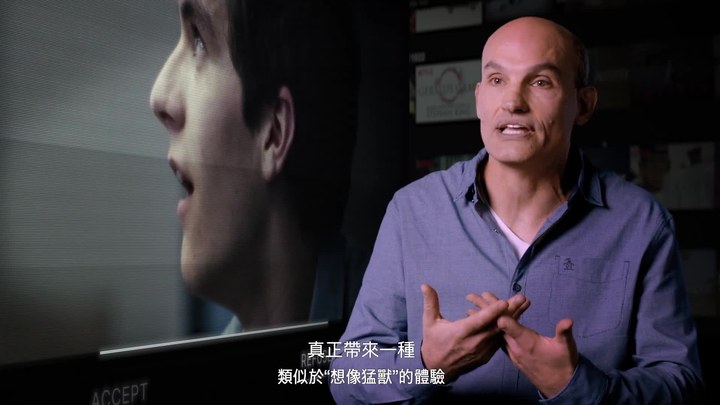 黑镜：潘达斯奈基 花絮3：交互拍摄特辑 (中文字幕)