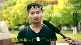 蛋疼的“高考”……你还敢“再考”嘛？